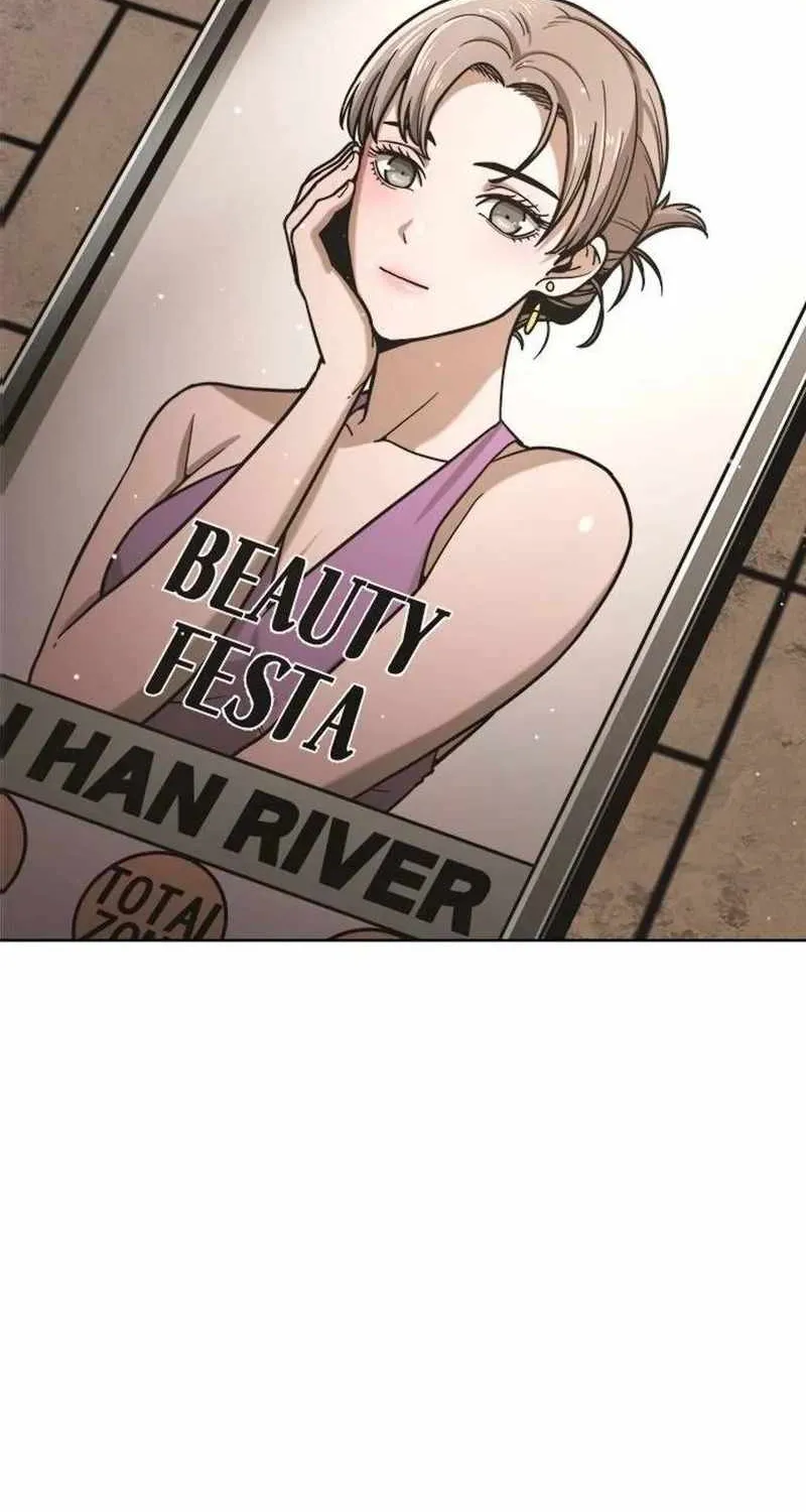 Love Tears Away the Zombie, chapter 8, page 2