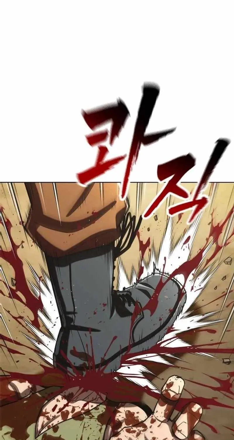 Love Tears Away the Zombie, chapter 8, page 7