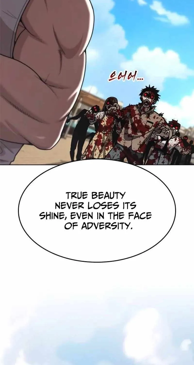 Love Tears Away the Zombie, chapter 8, page 14