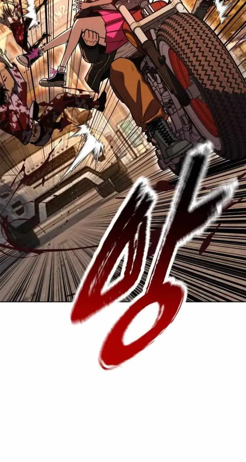 Love Tears Away the Zombie, chapter 8, page 83