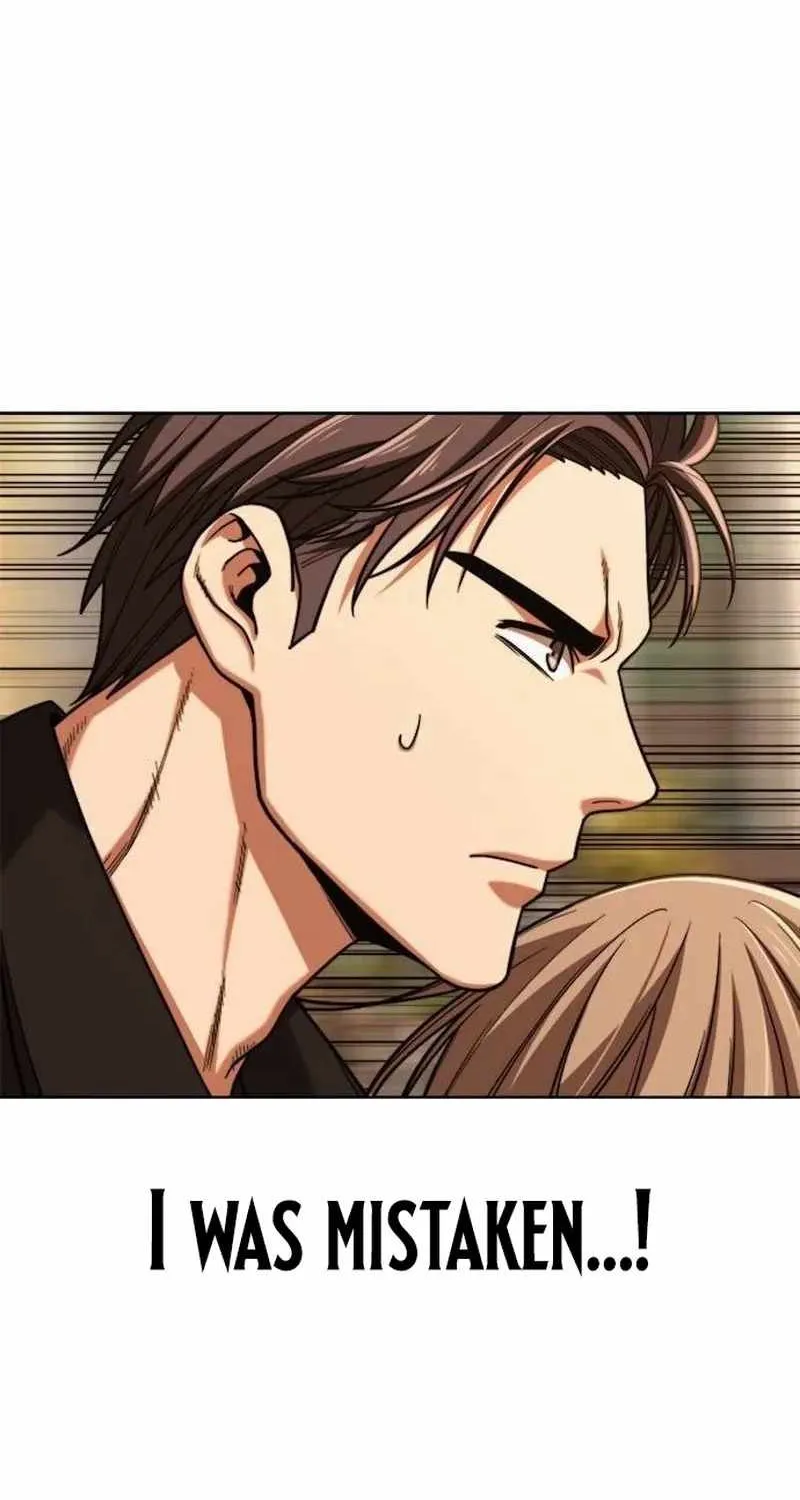 Love Tears Away the Zombie, chapter 8, page 84