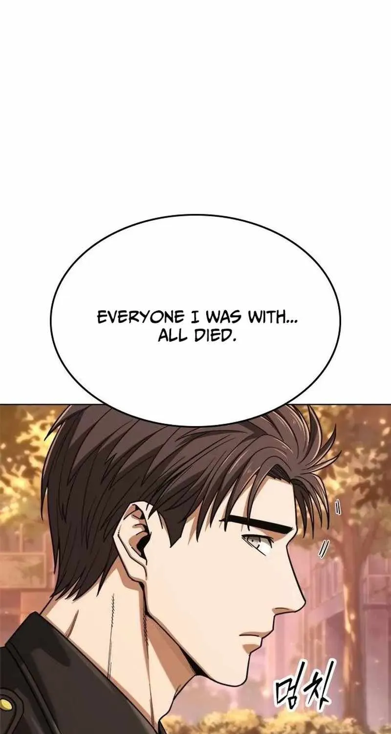 Love Tears Away the Zombie, chapter 8, page 105