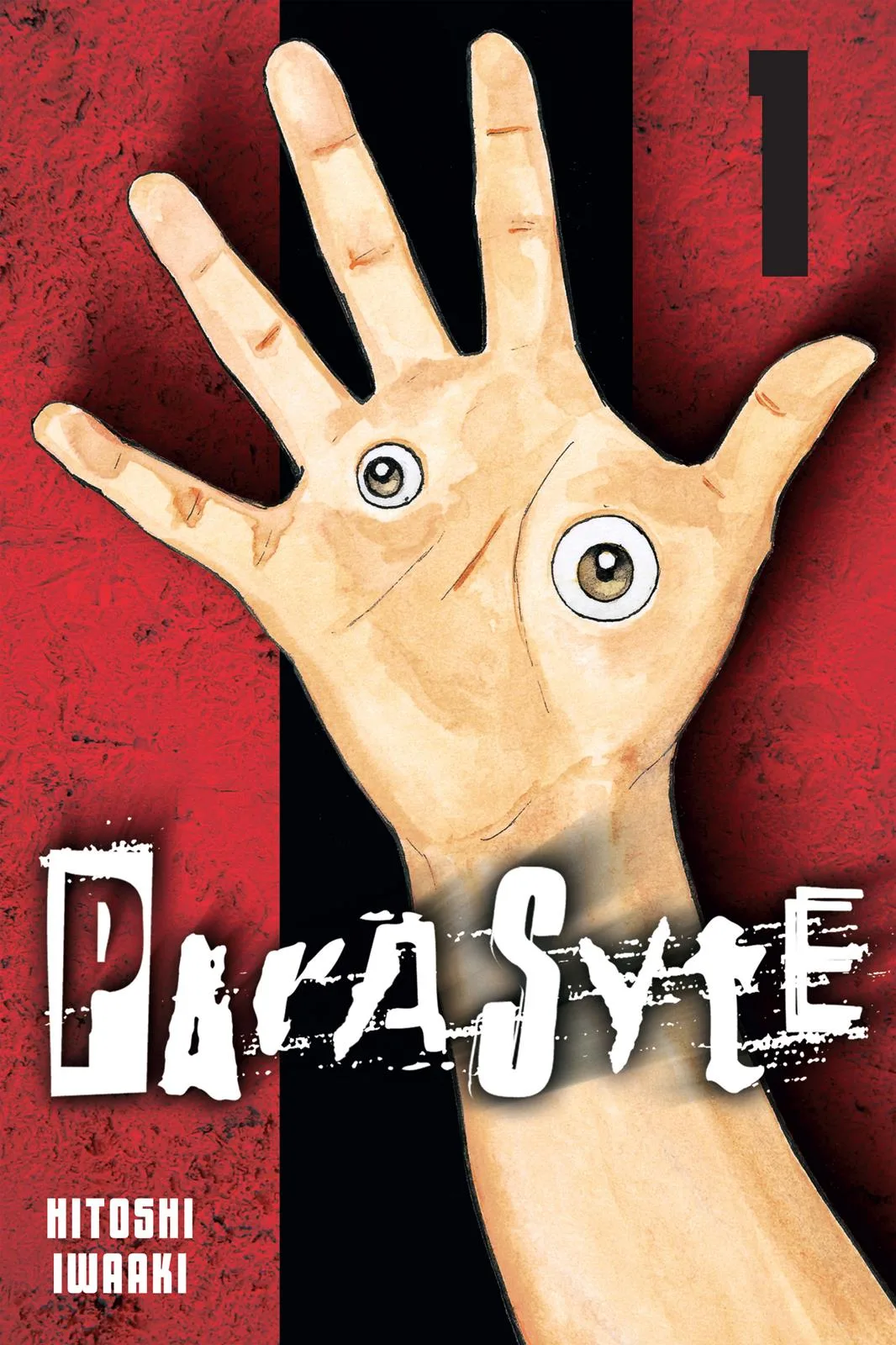 Parasyte, chapter 1, page 1