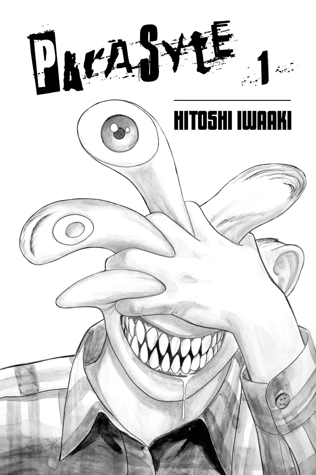 Parasyte, chapter 1, page 7