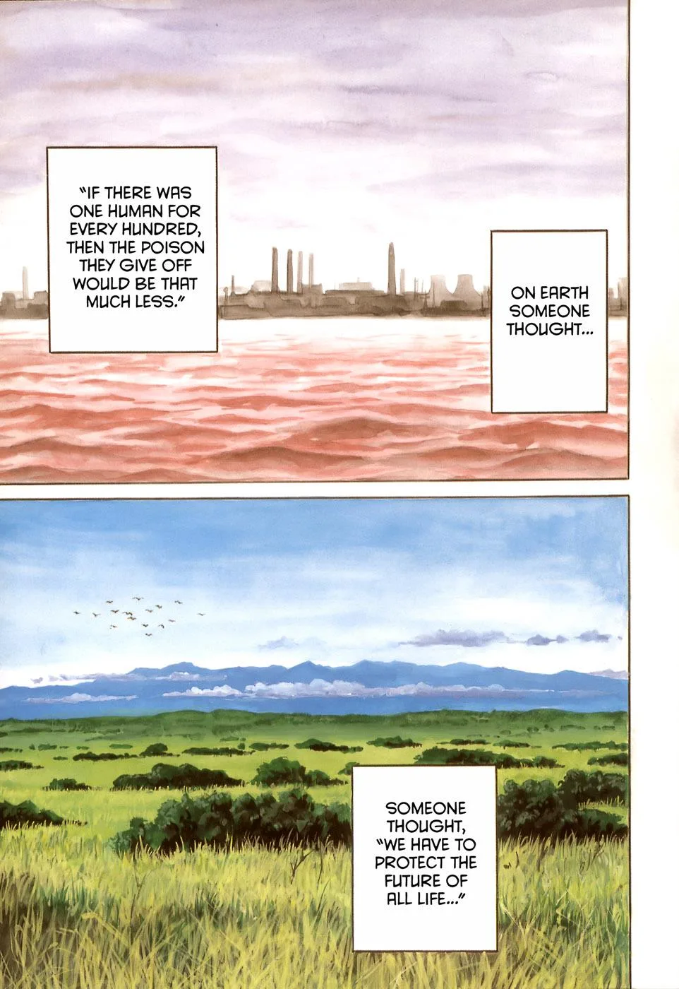 Parasyte, chapter 1, page 16