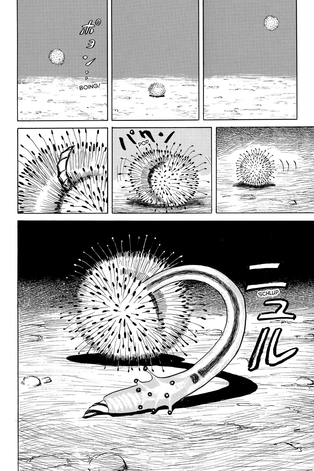 Parasyte, chapter 1, page 20