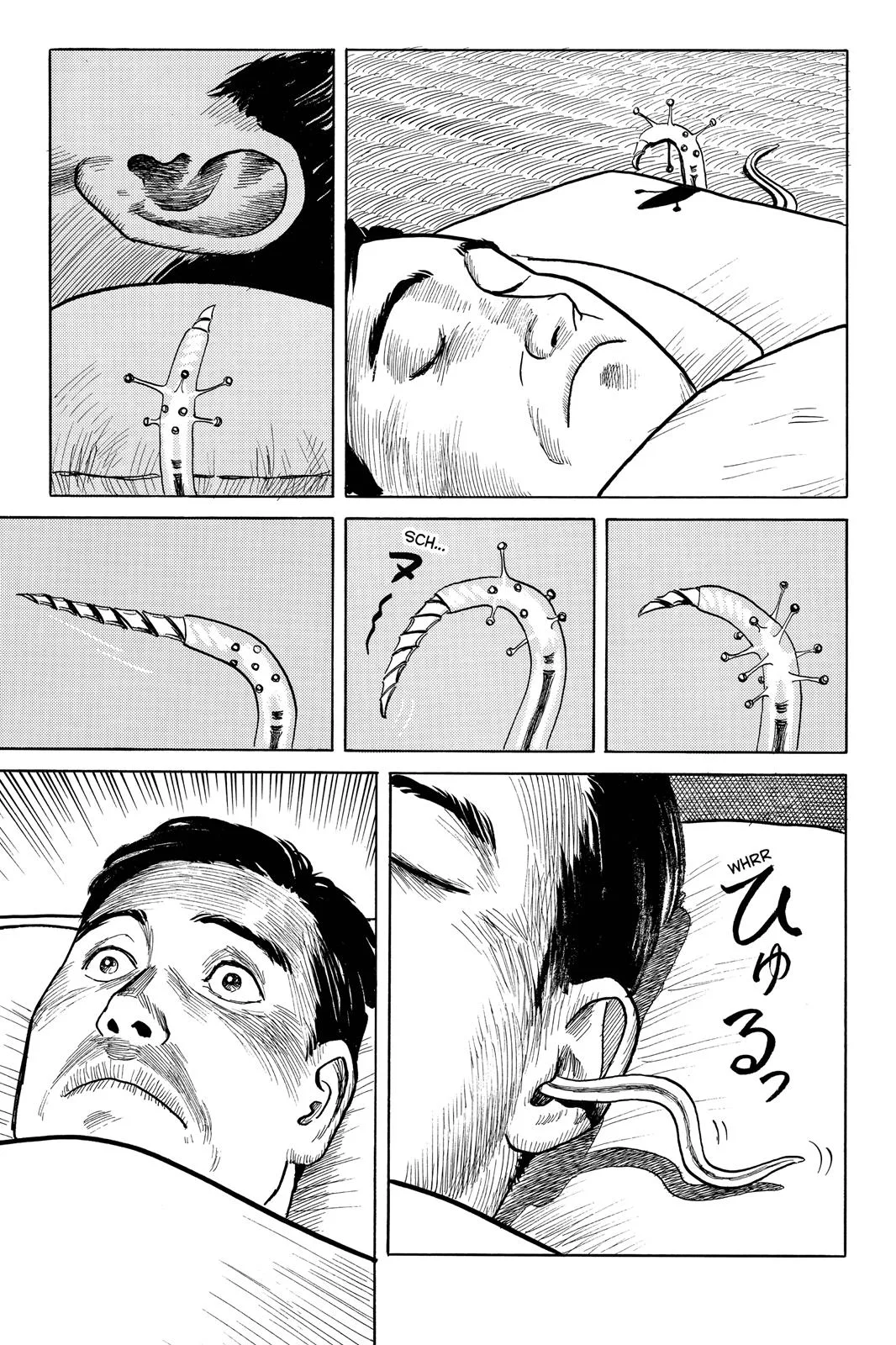 Parasyte, chapter 1, page 23