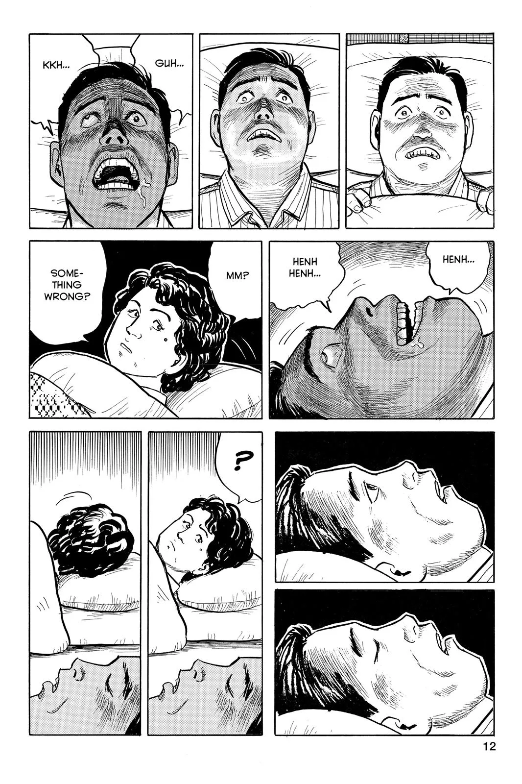 Parasyte, chapter 1, page 24