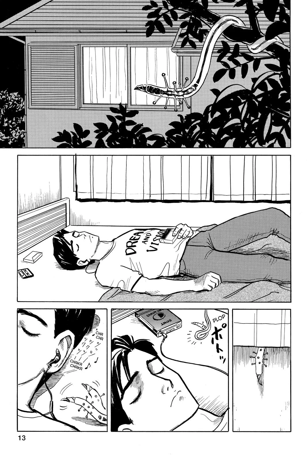 Parasyte, chapter 1, page 25