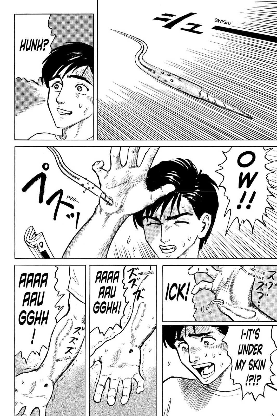 Parasyte, chapter 1, page 28