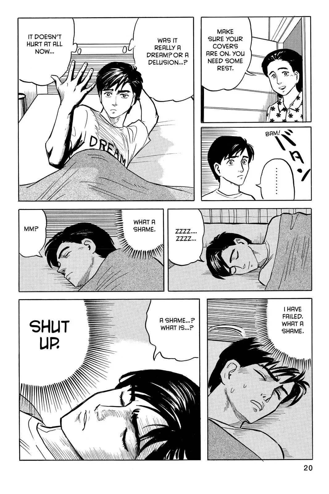 Parasyte, chapter 1, page 32