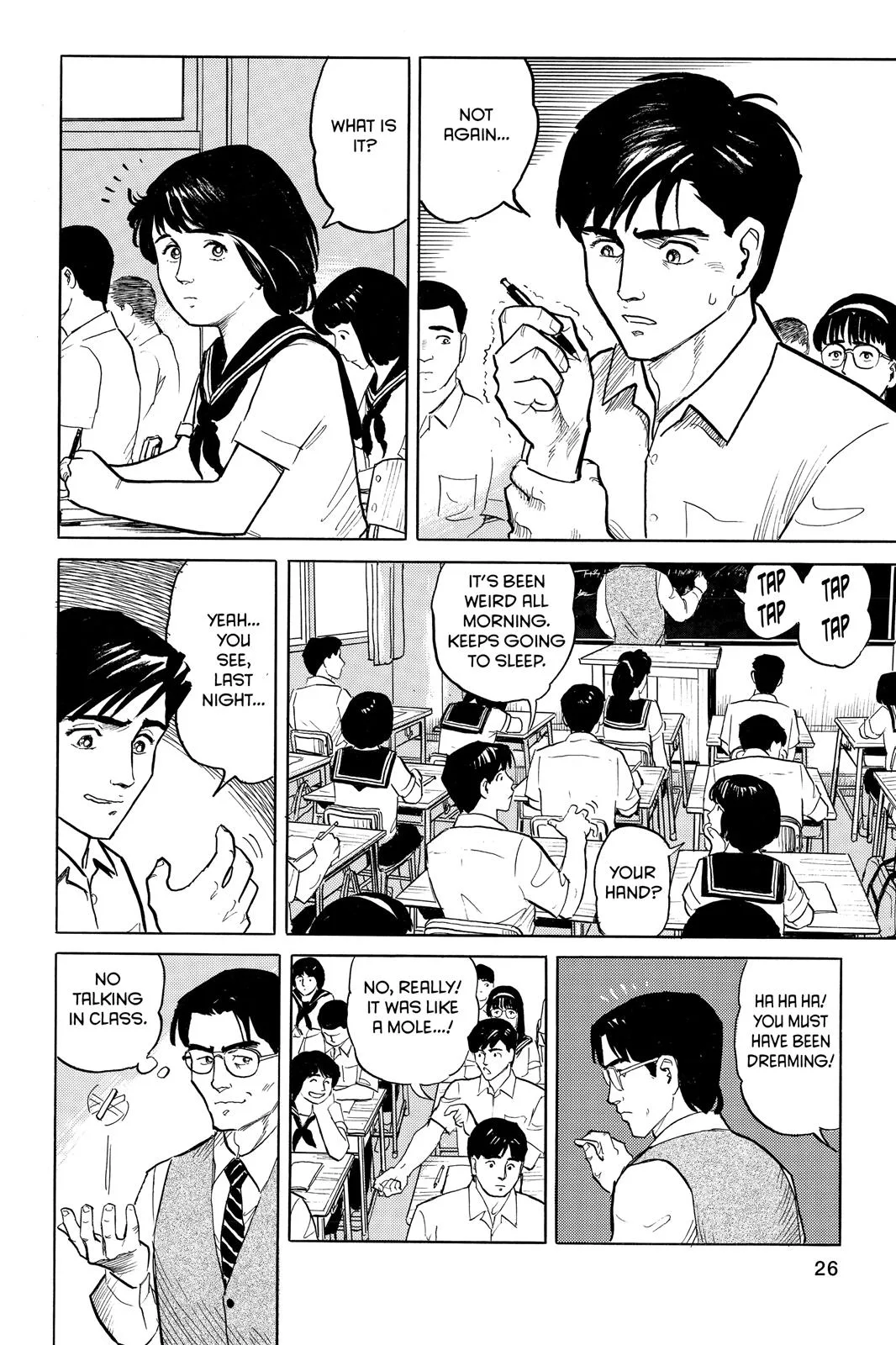 Parasyte, chapter 1, page 38
