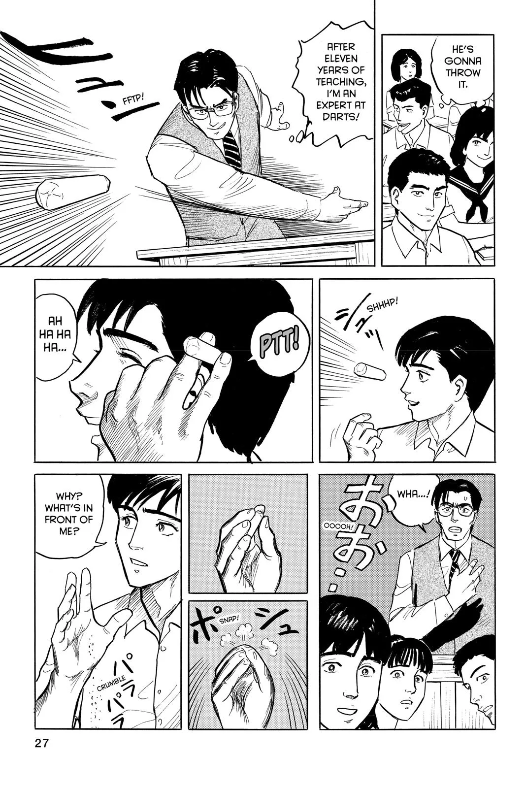 Parasyte, chapter 1, page 39