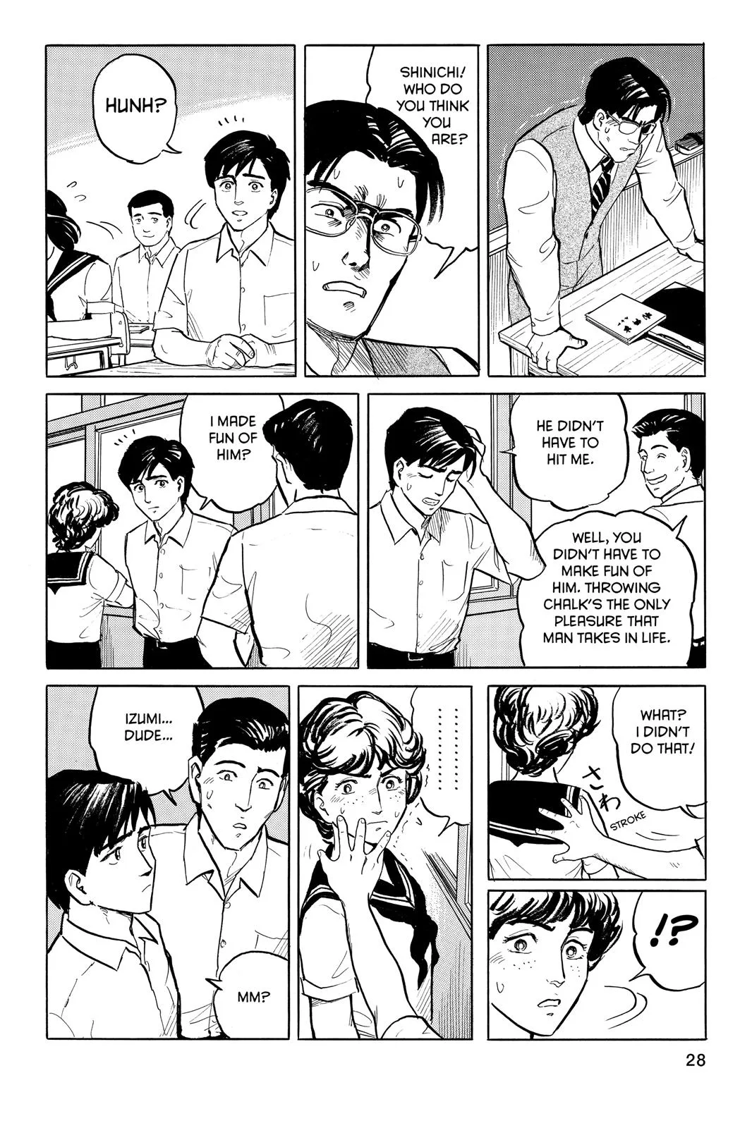 Parasyte, chapter 1, page 40