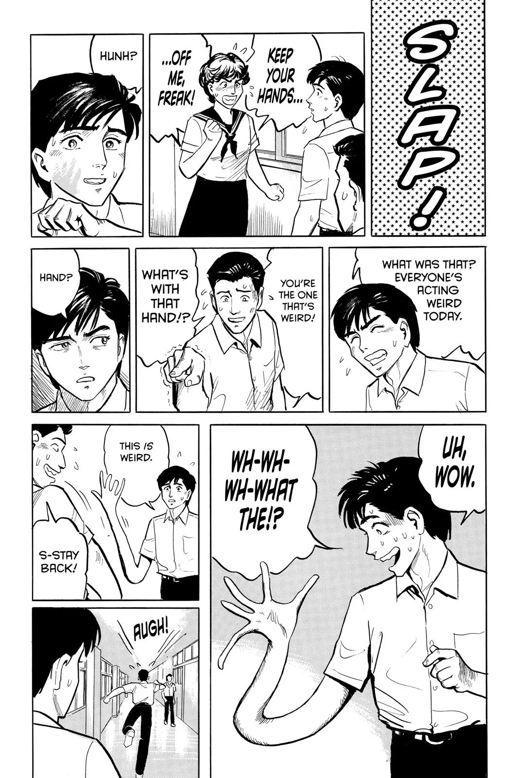 Parasyte, chapter 1, page 41