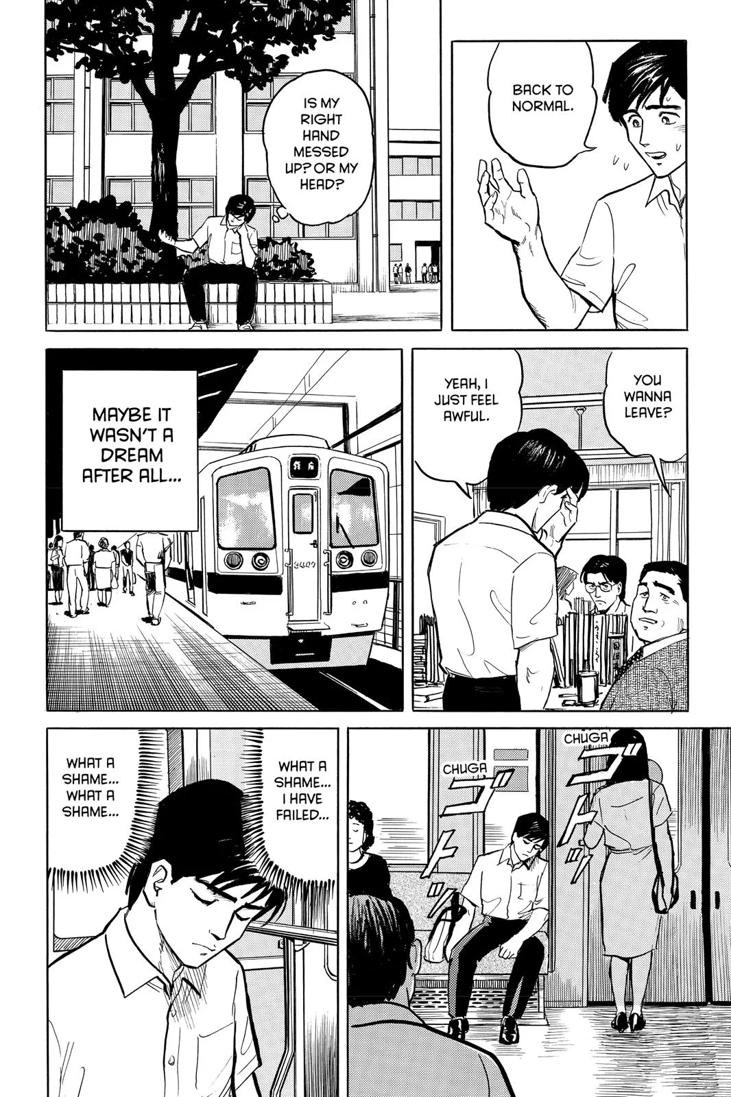 Parasyte, chapter 1, page 42