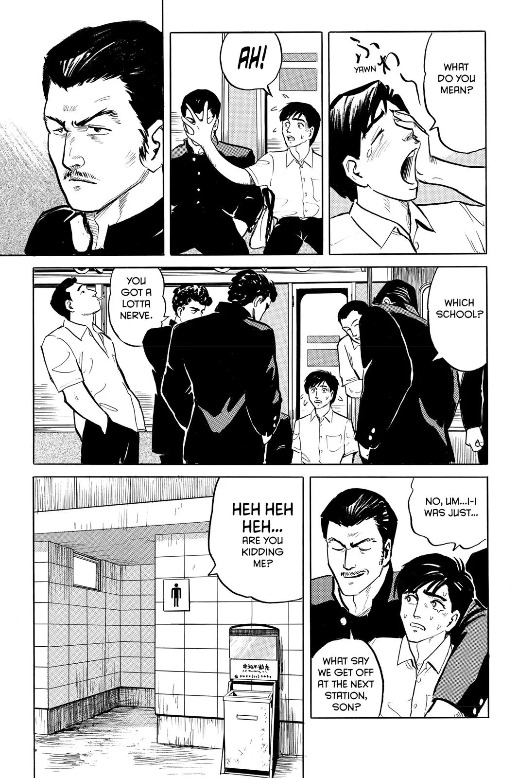 Parasyte, chapter 1, page 43
