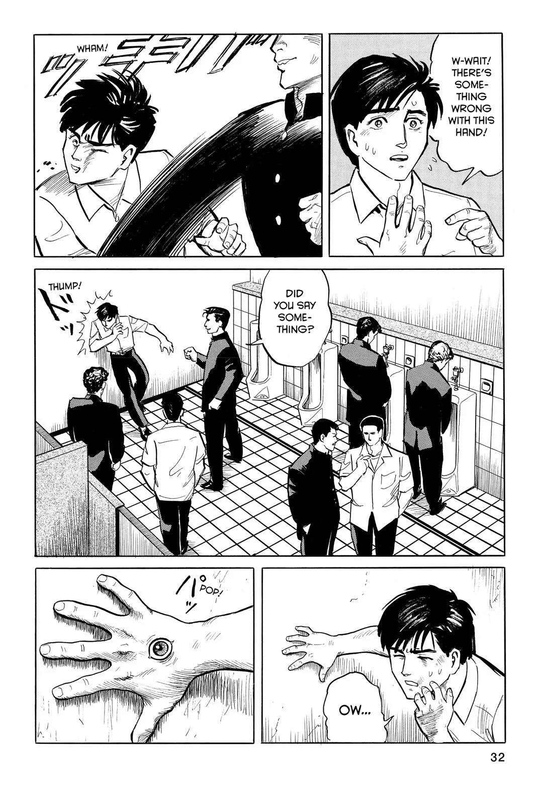 Parasyte, chapter 1, page 44