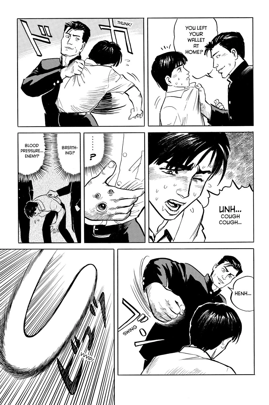 Parasyte, chapter 1, page 45