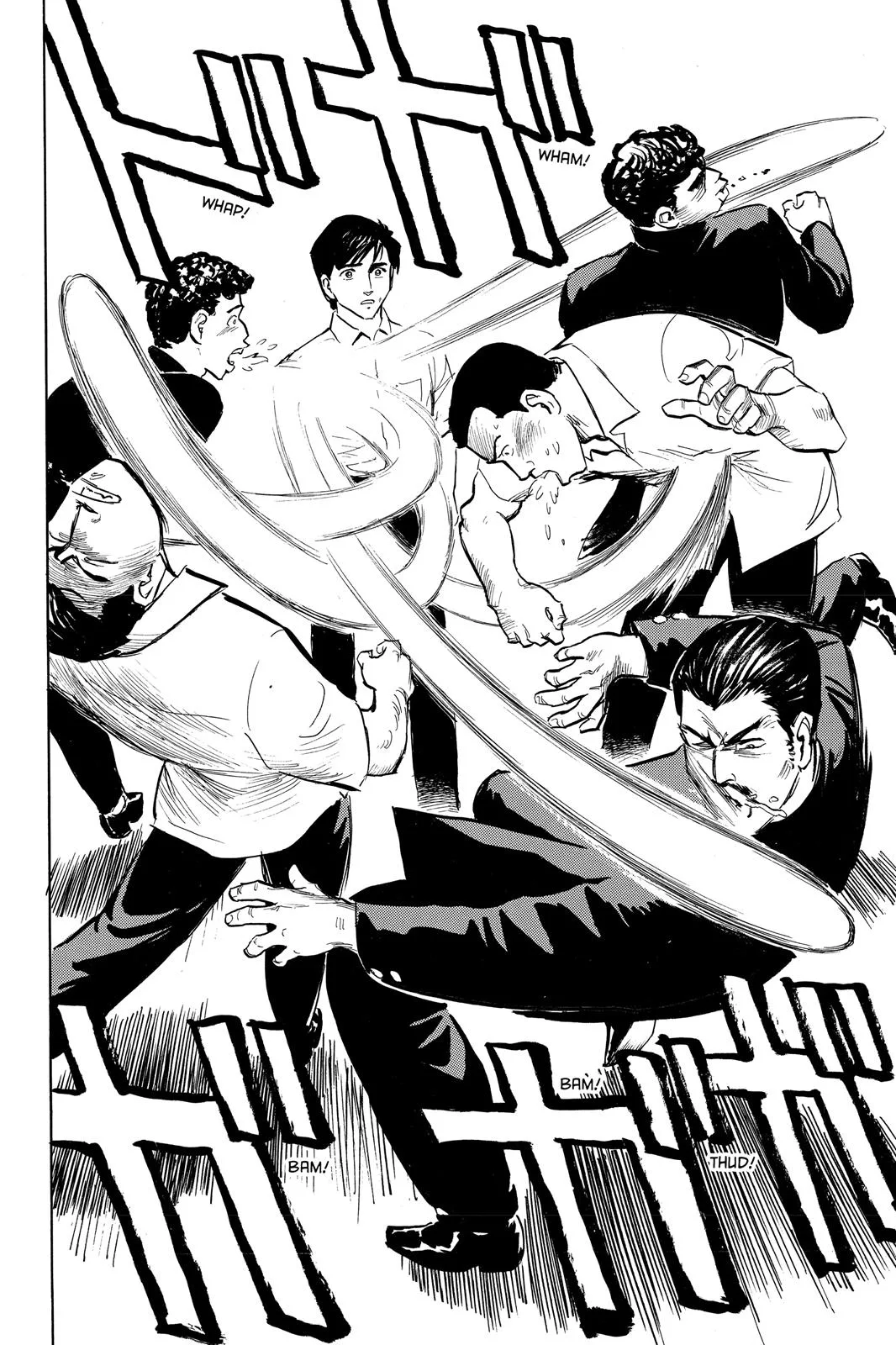 Parasyte, chapter 1, page 48