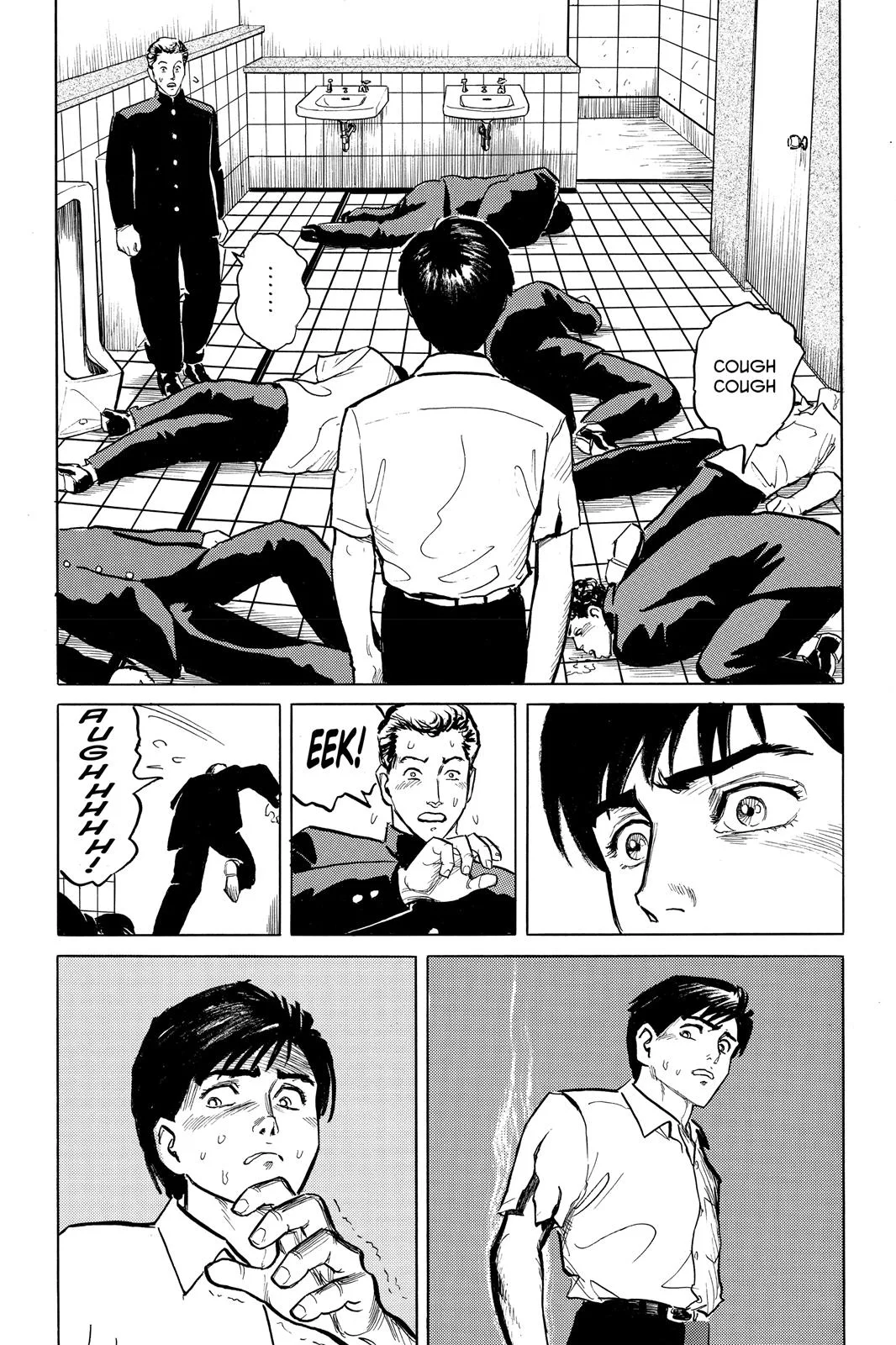 Parasyte, chapter 1, page 49