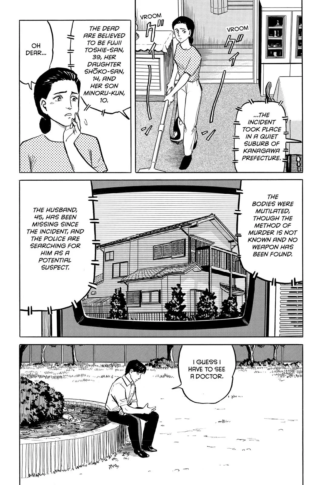 Parasyte, chapter 2, page 12