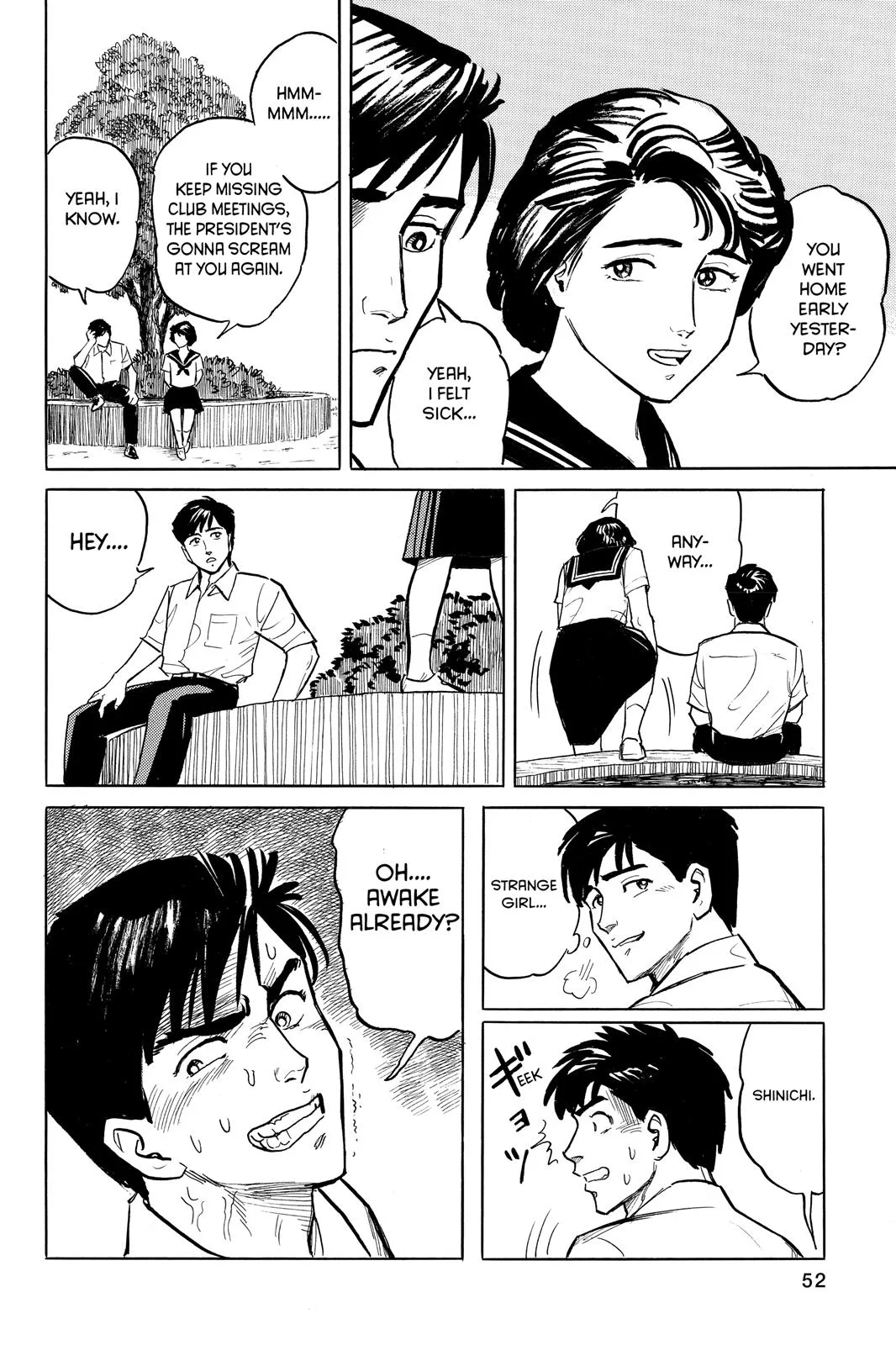 Parasyte, chapter 2, page 14