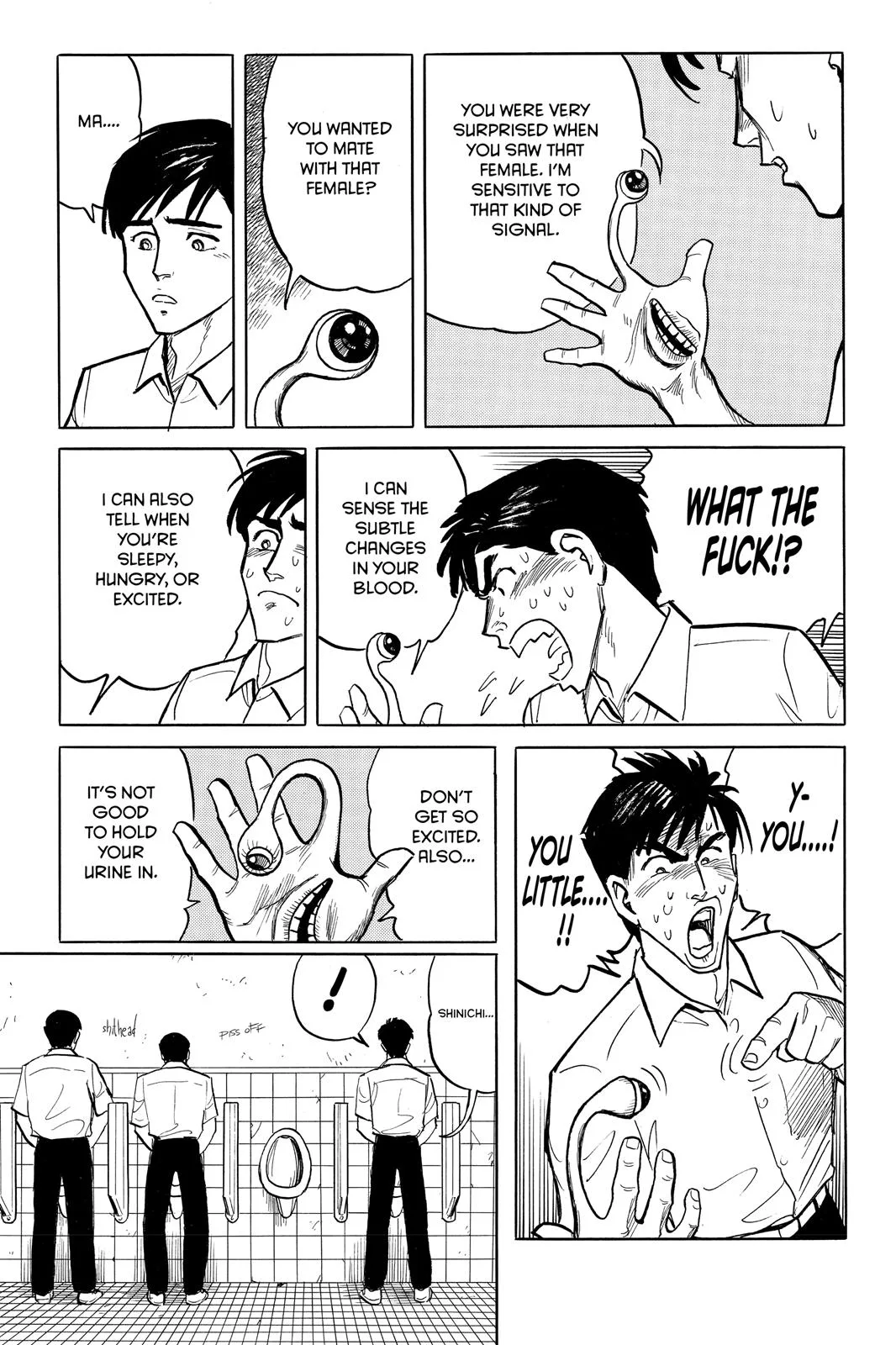 Parasyte, chapter 2, page 15