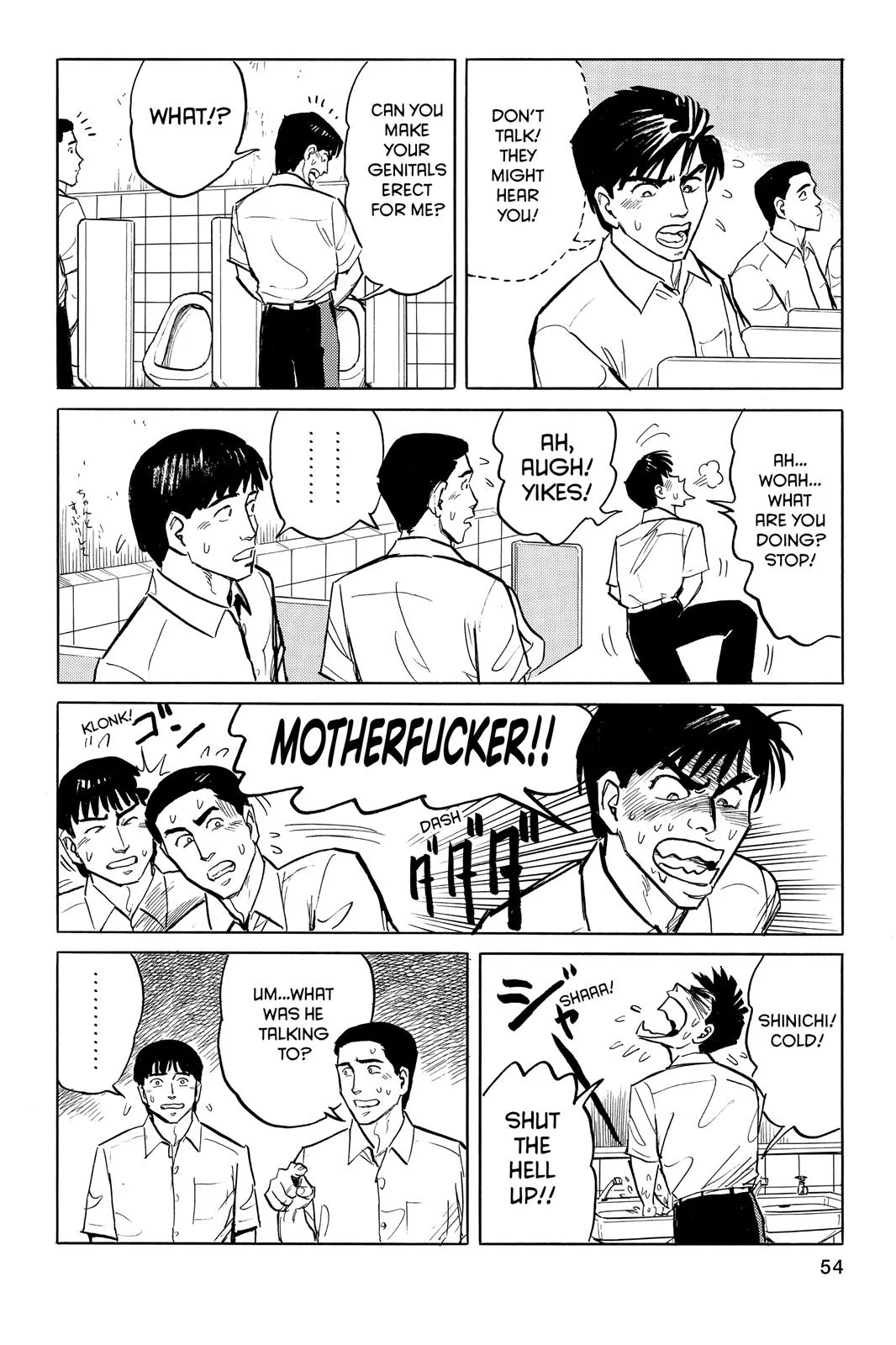 Parasyte, chapter 2, page 16