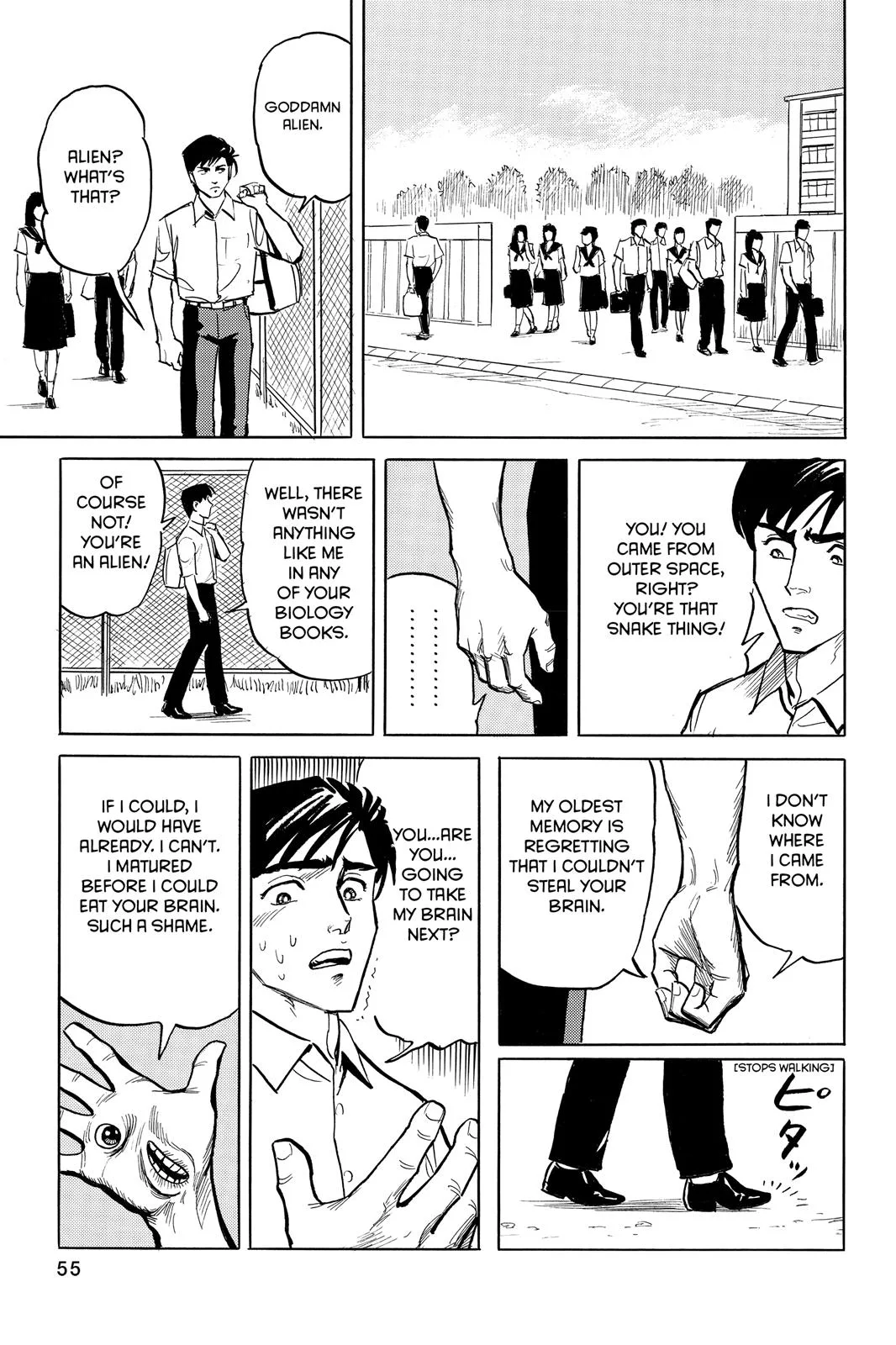 Parasyte, chapter 2, page 17
