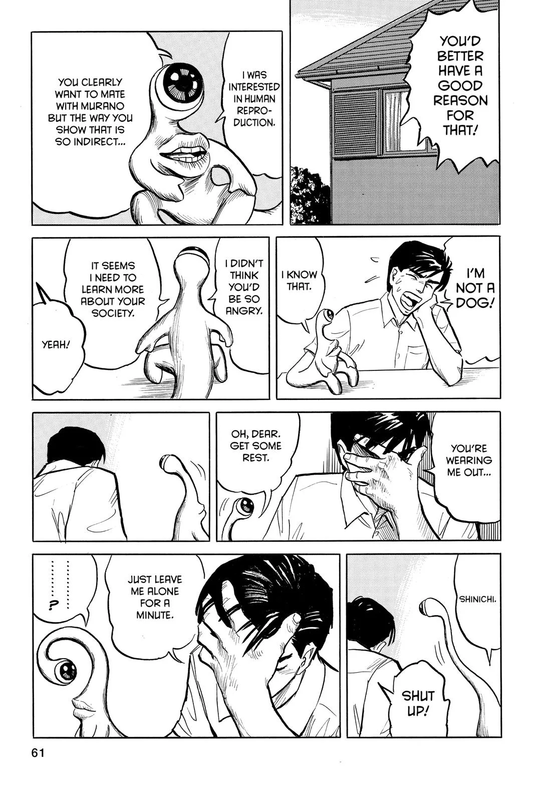 Parasyte, chapter 2, page 23