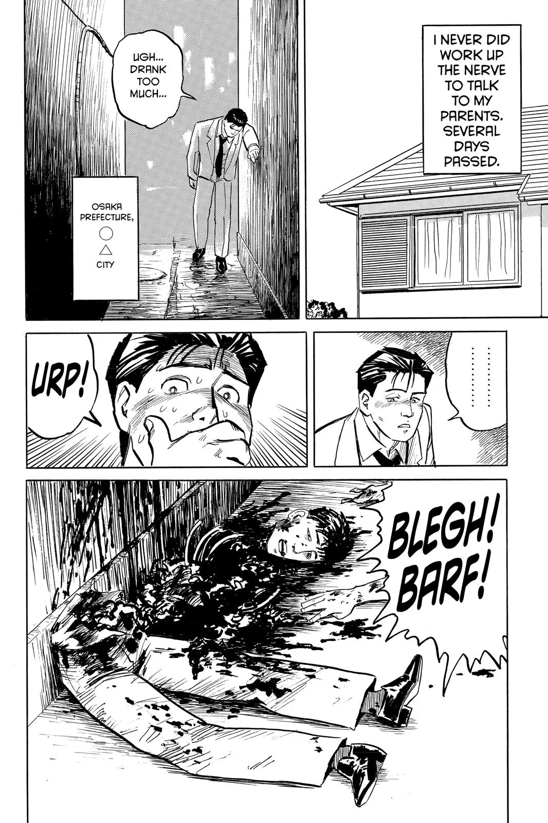 Parasyte, chapter 2, page 24