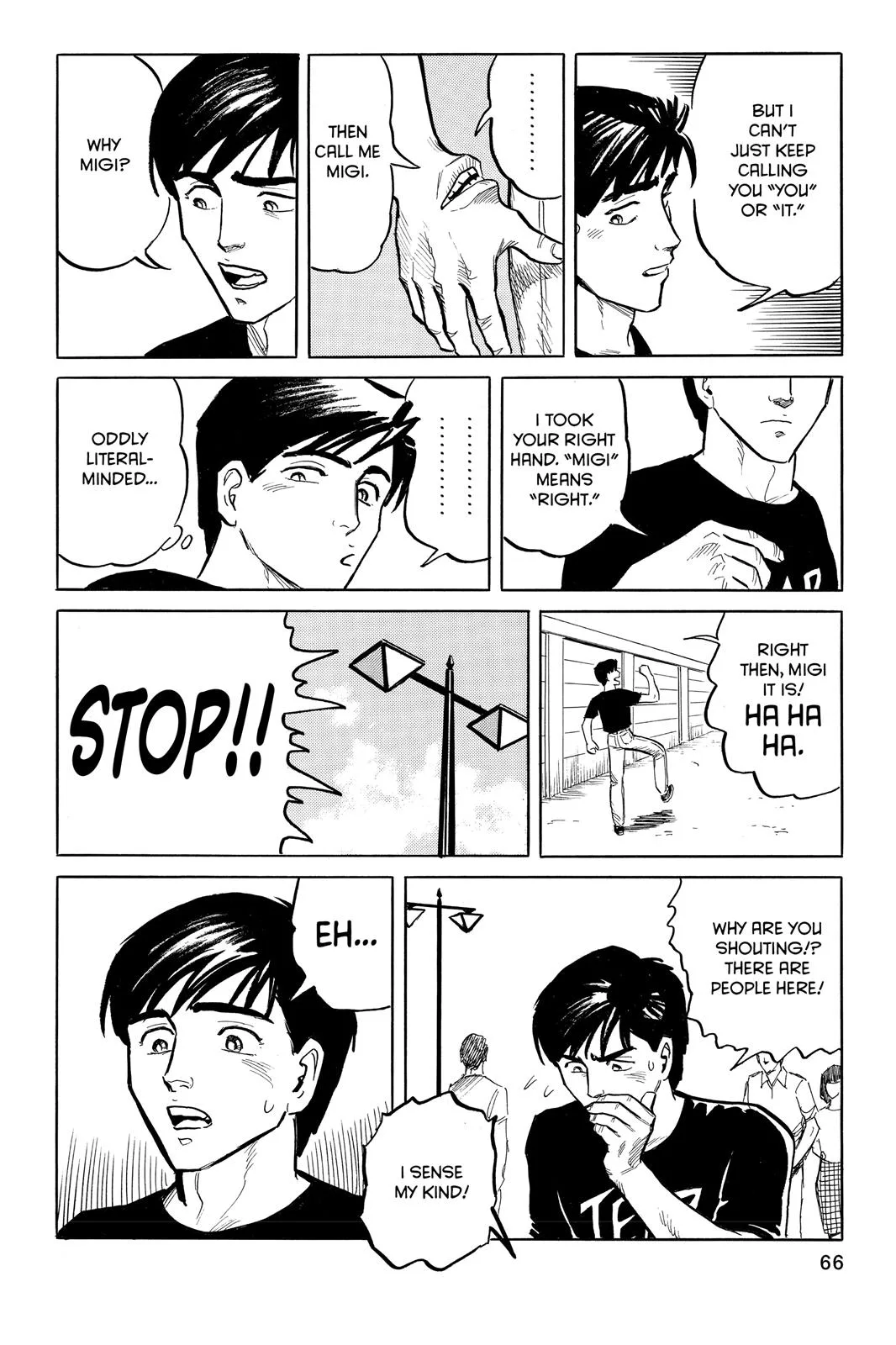 Parasyte, chapter 2, page 28