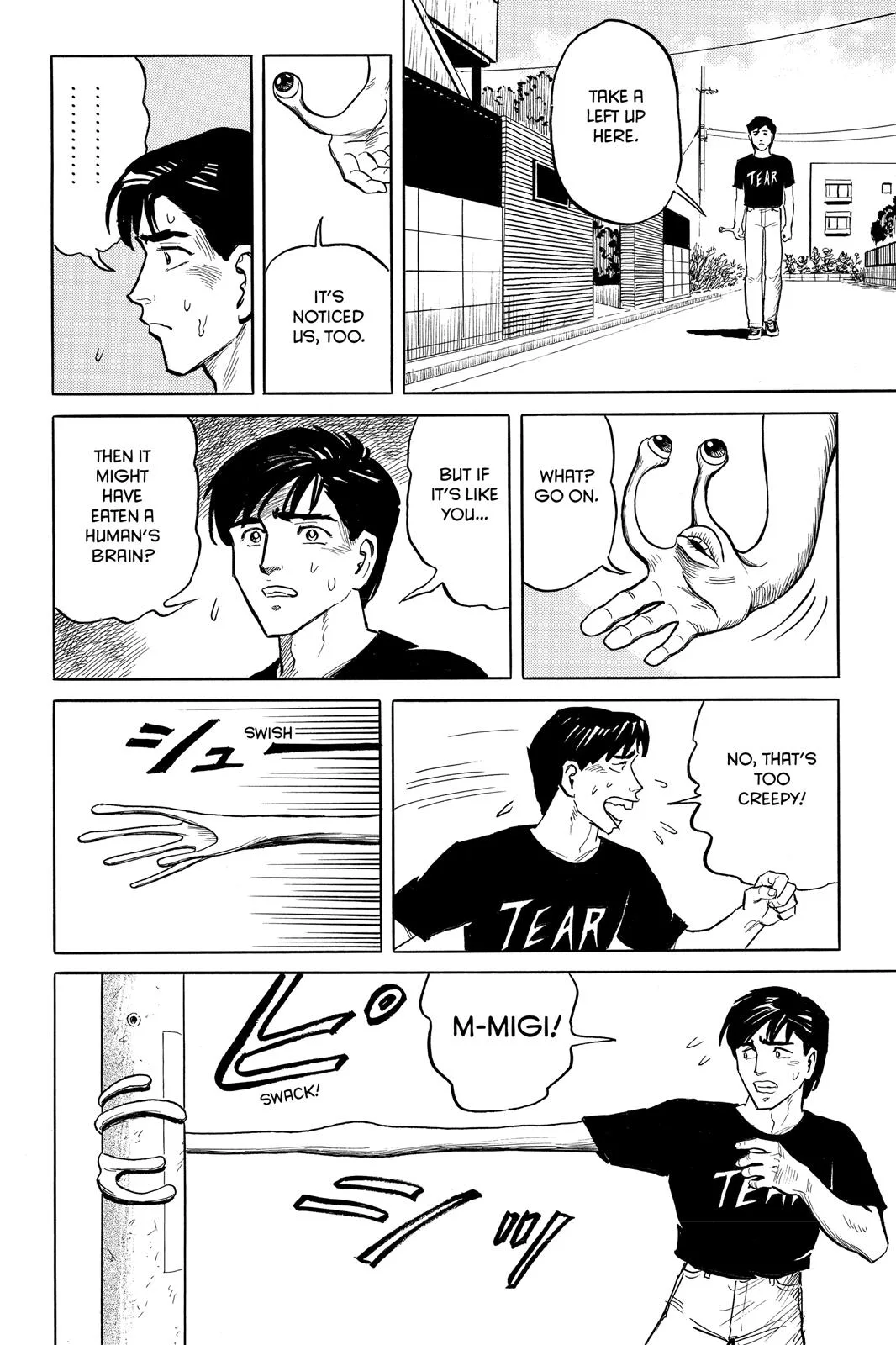 Parasyte, chapter 2, page 30