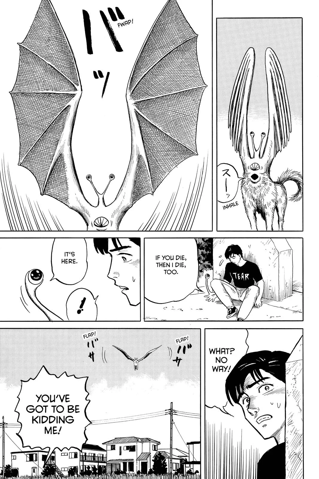 Parasyte, chapter 2, page 35