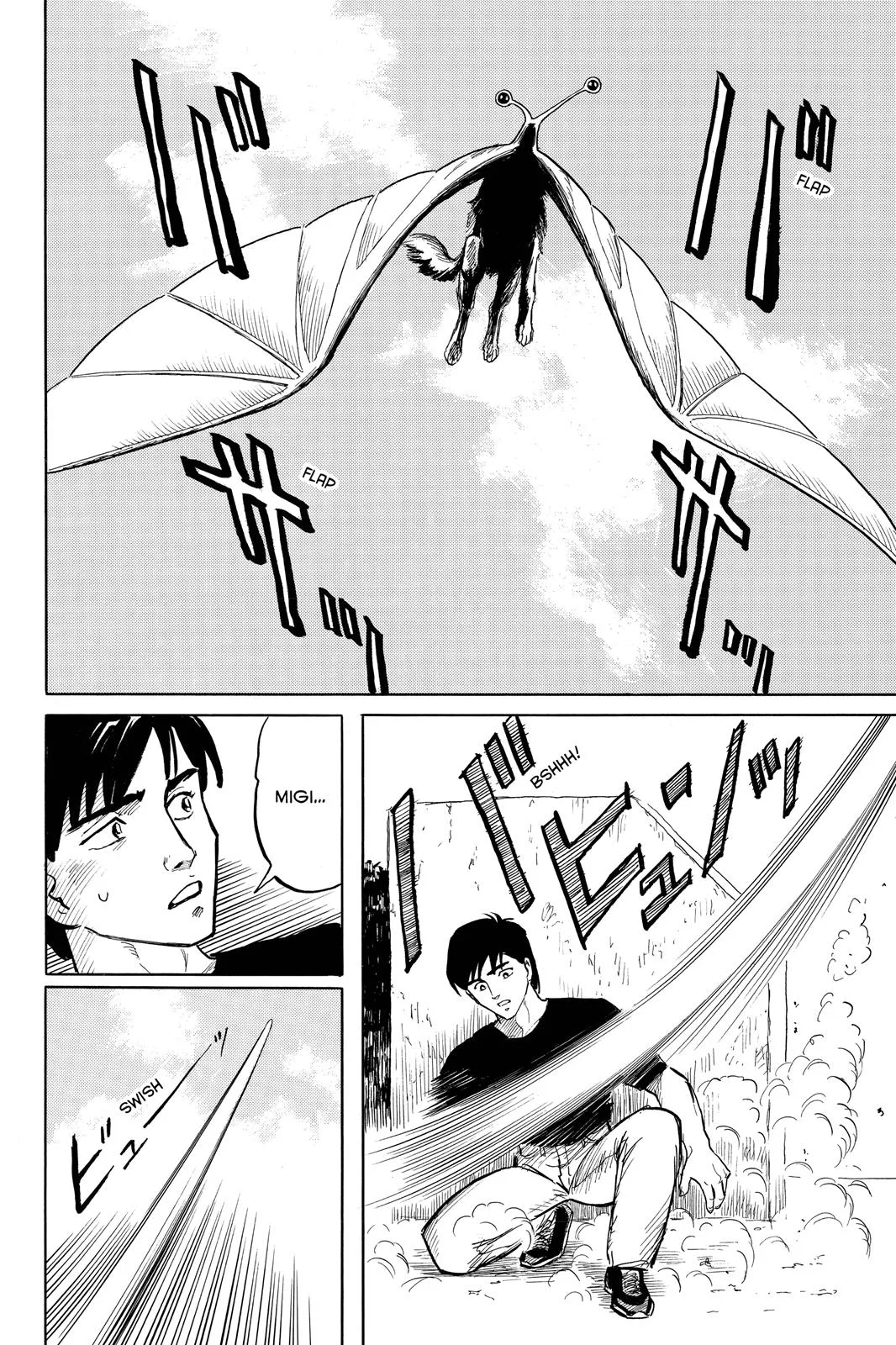 Parasyte, chapter 2, page 36