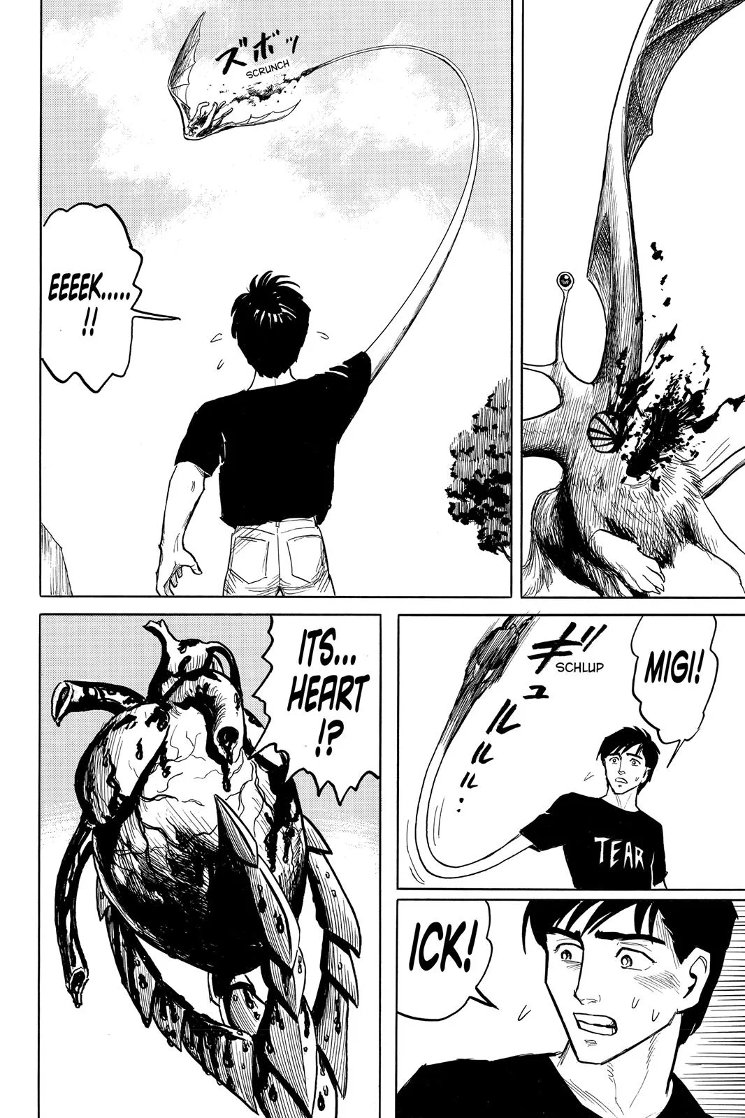 Parasyte, chapter 2, page 38