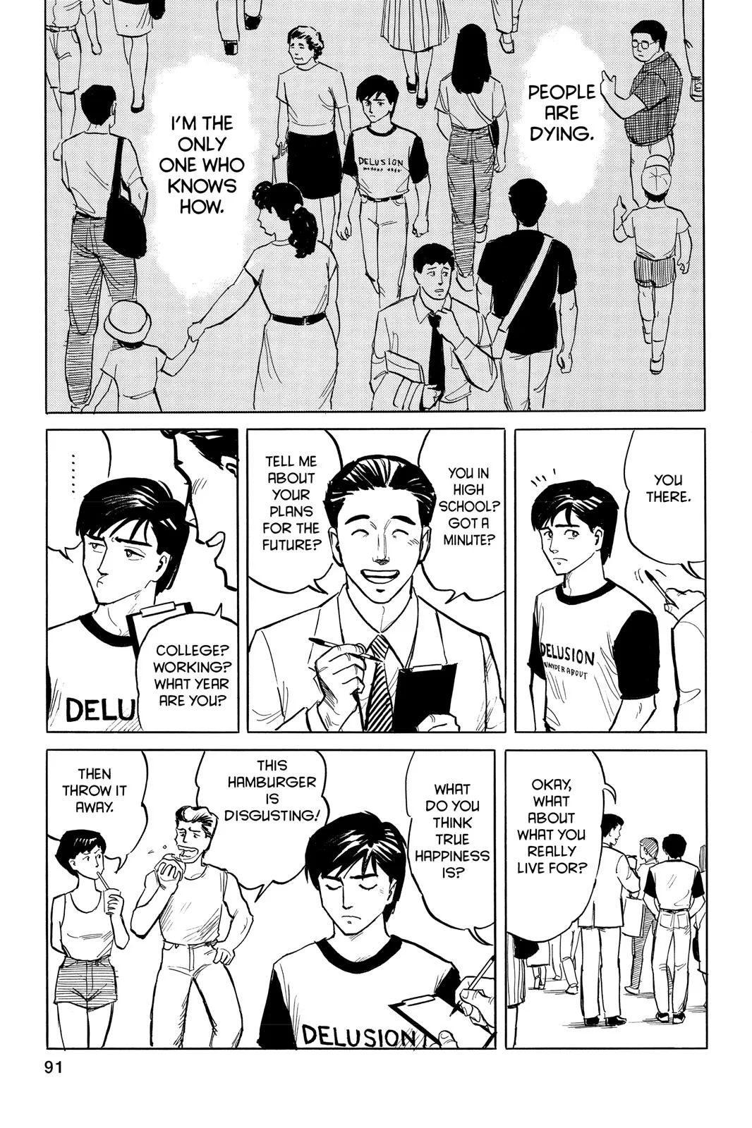 Parasyte, chapter 3, page 13