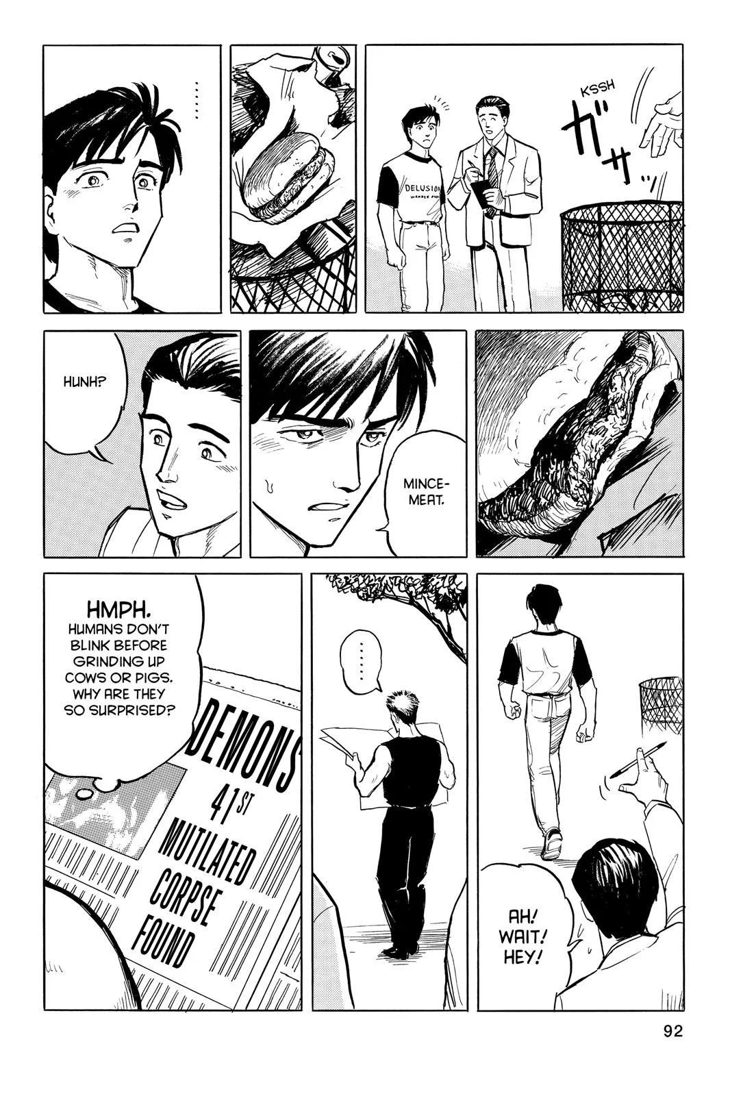 Parasyte, chapter 3, page 14