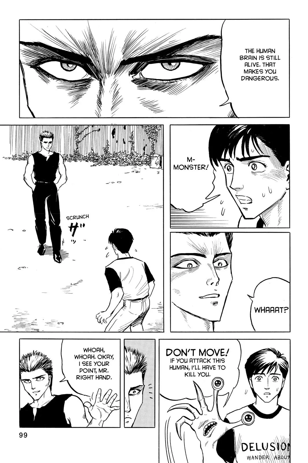 Parasyte, chapter 3, page 21