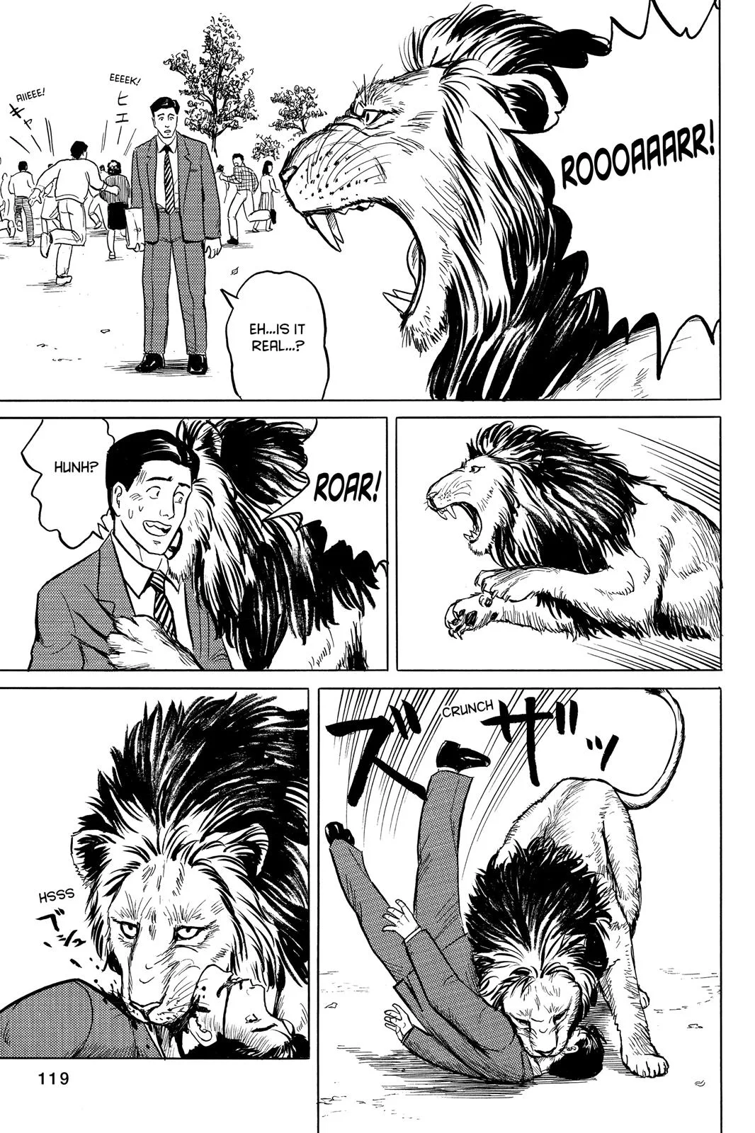 Parasyte, chapter 4, page 3