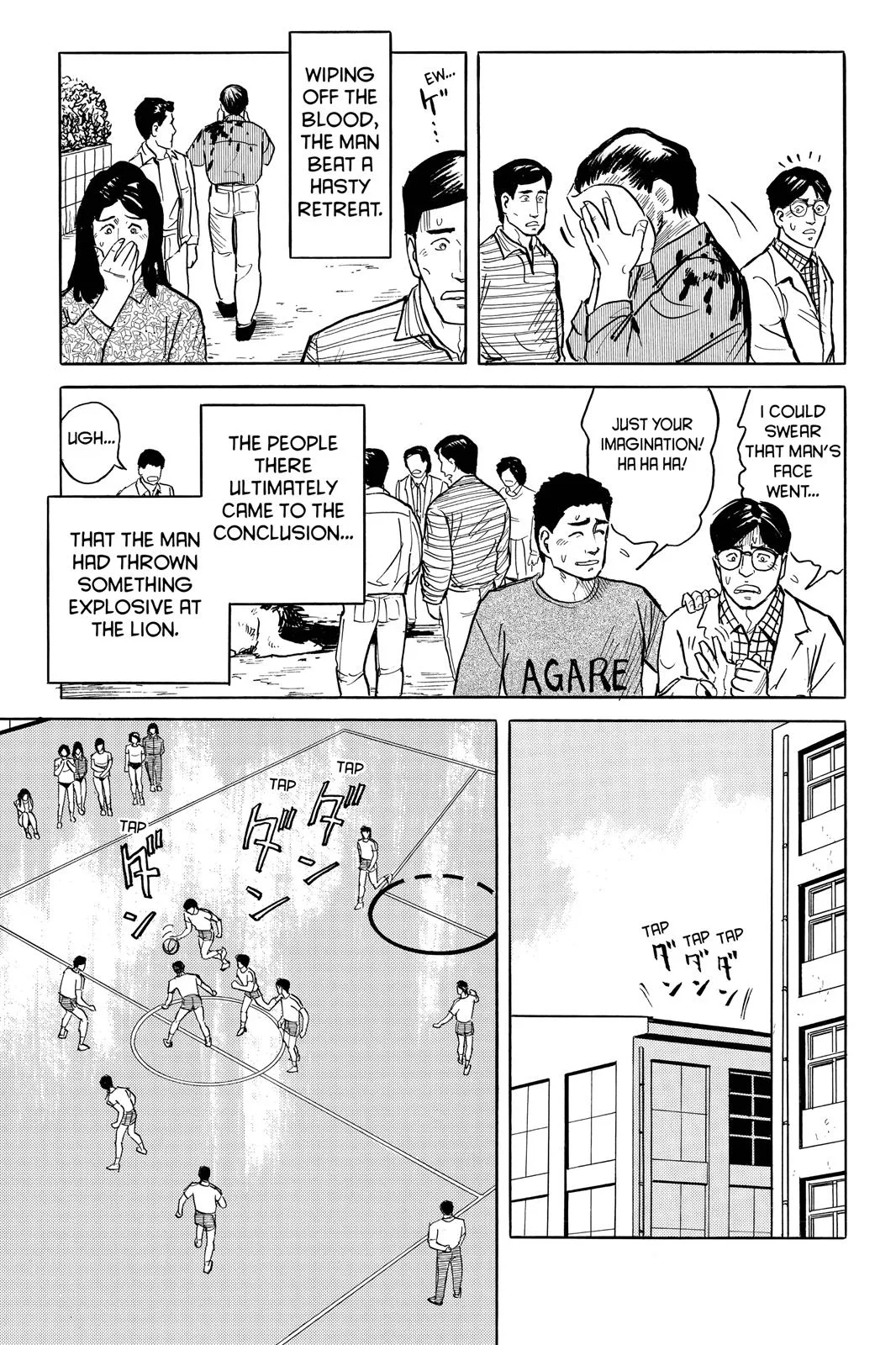Parasyte, chapter 4, page 13