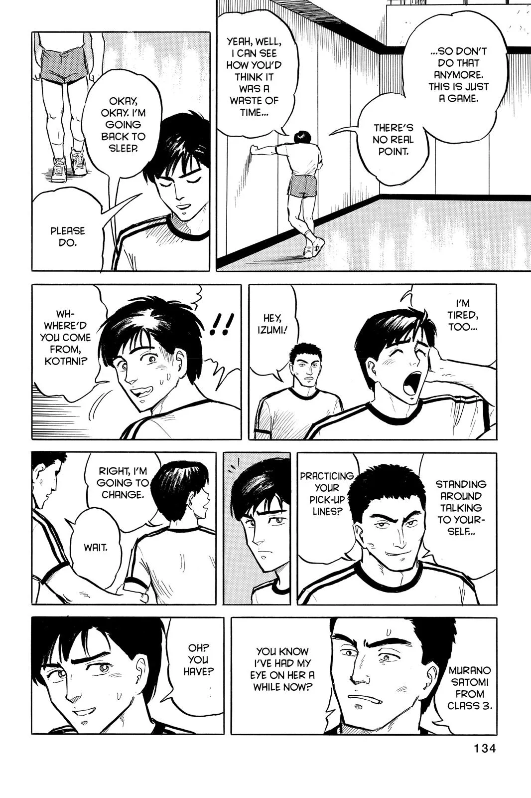 Parasyte, chapter 4, page 18