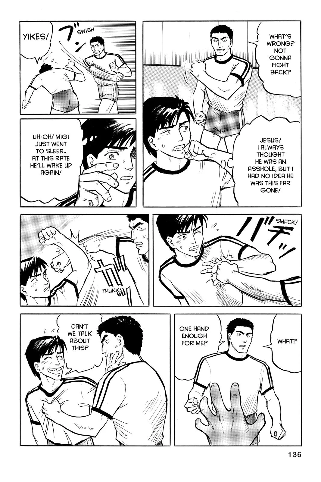 Parasyte, chapter 4, page 20
