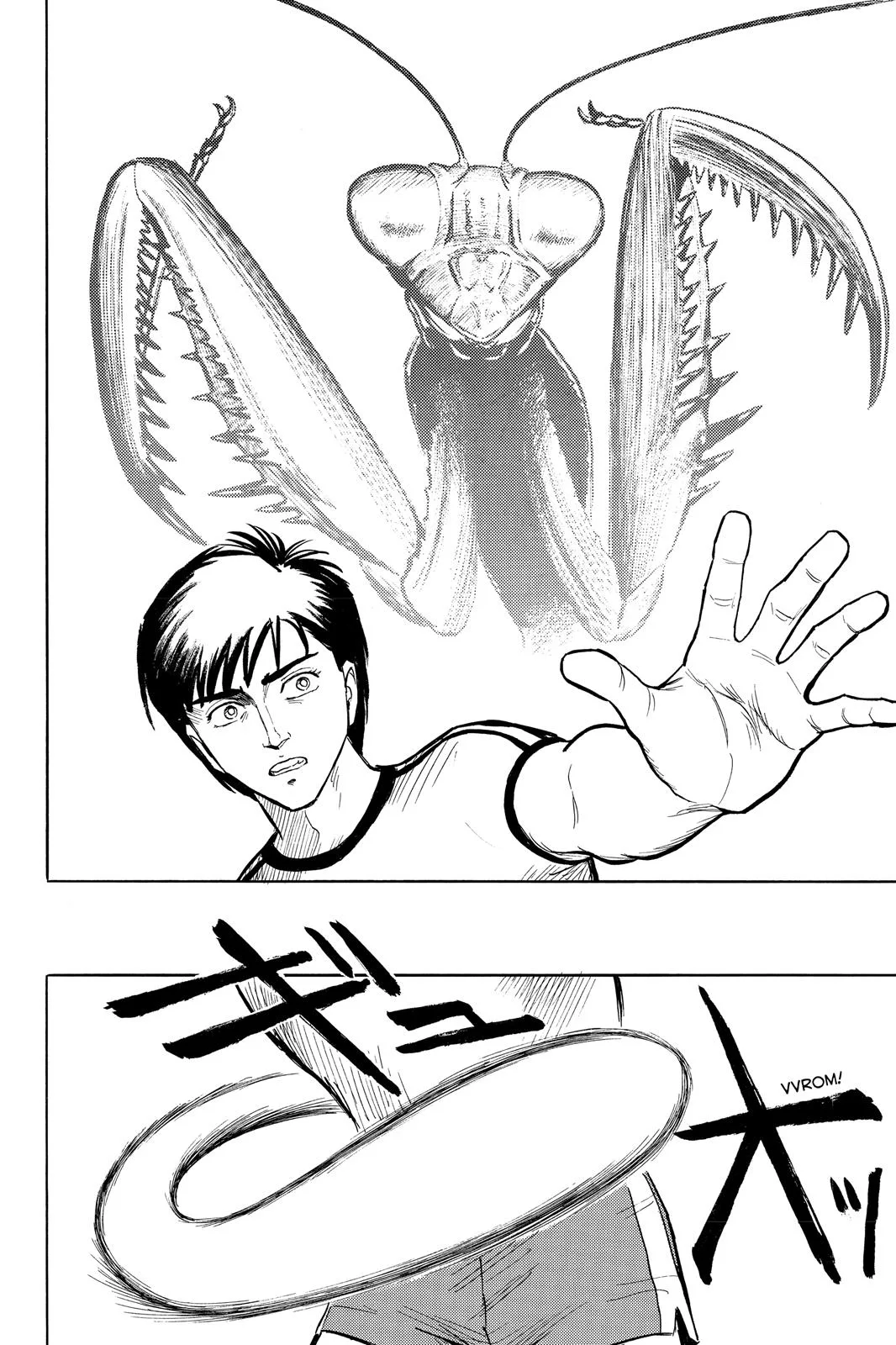 Parasyte, chapter 4, page 22