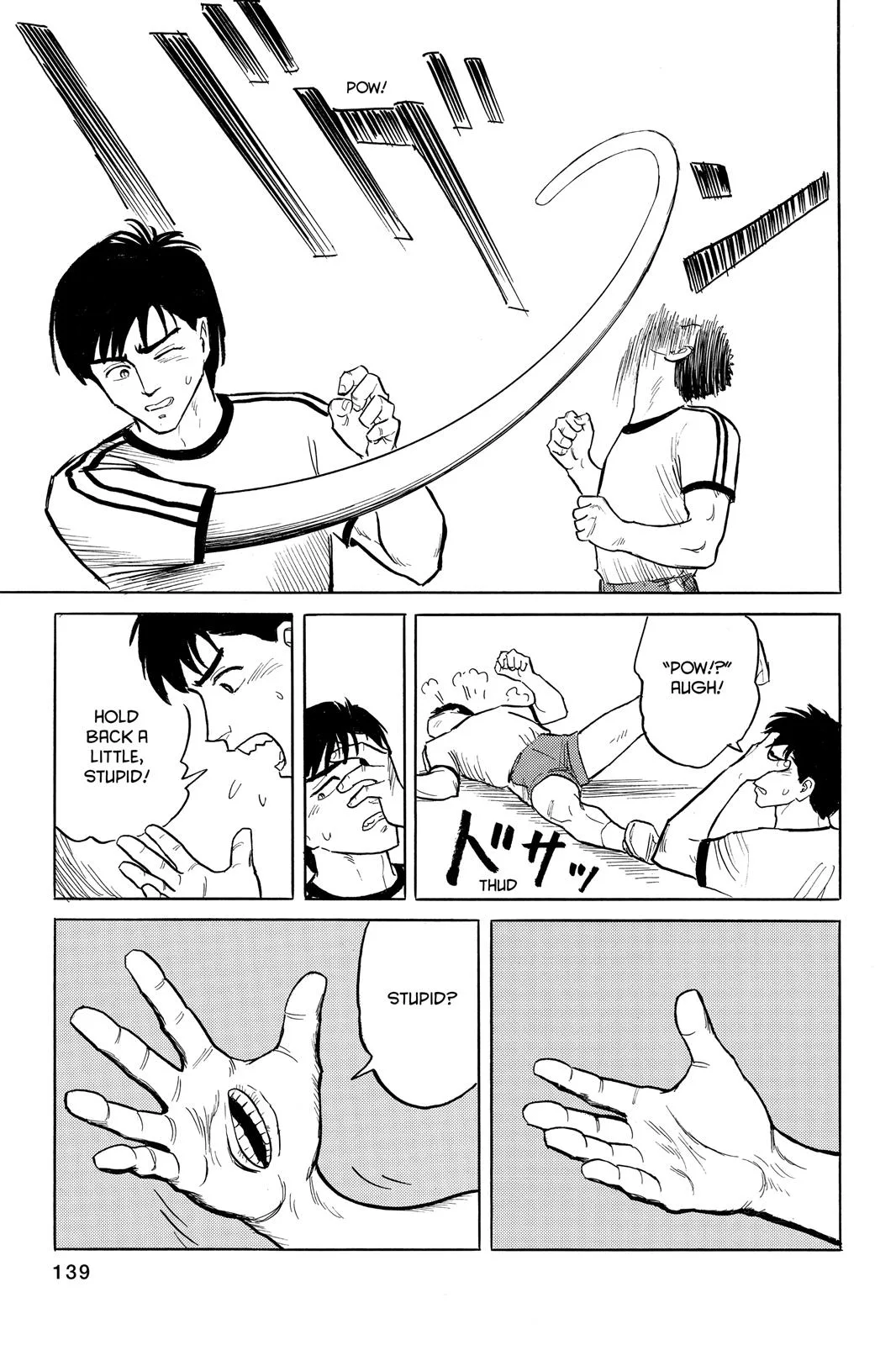 Parasyte, chapter 4, page 23