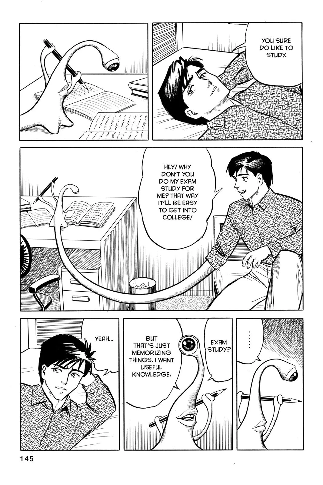 Parasyte, chapter 5, page 3