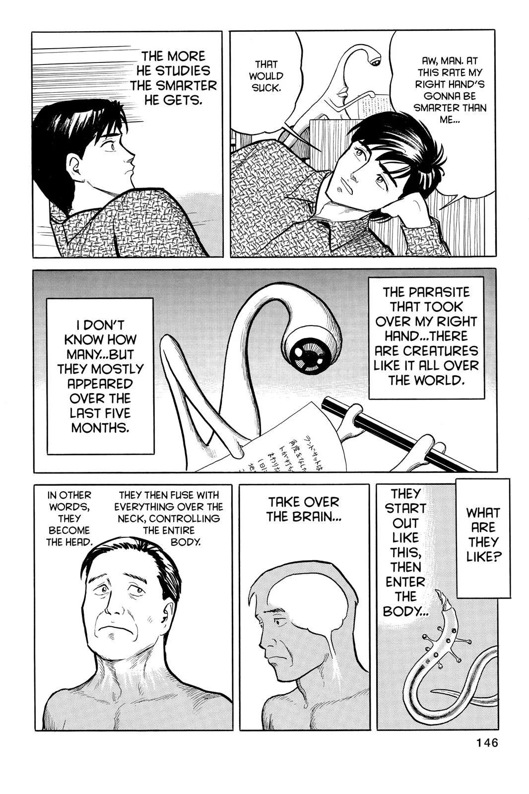 Parasyte, chapter 5, page 4