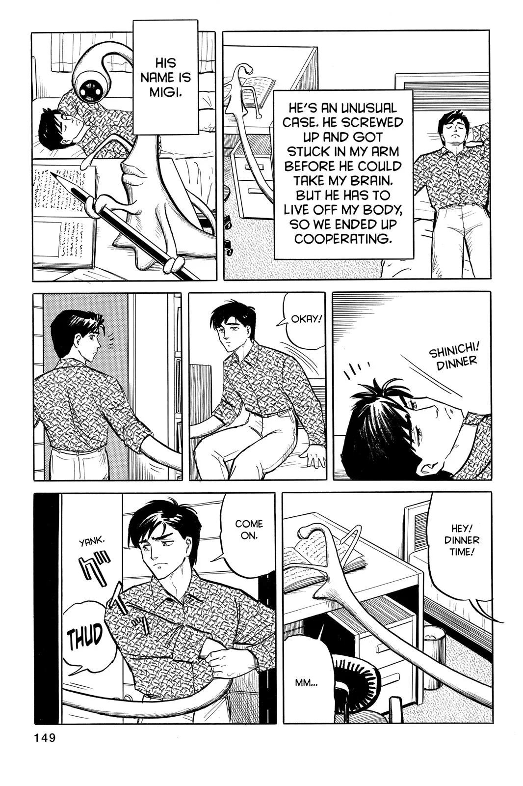 Parasyte, chapter 5, page 7