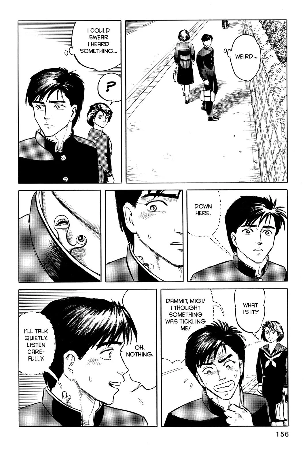 Parasyte, chapter 5, page 14